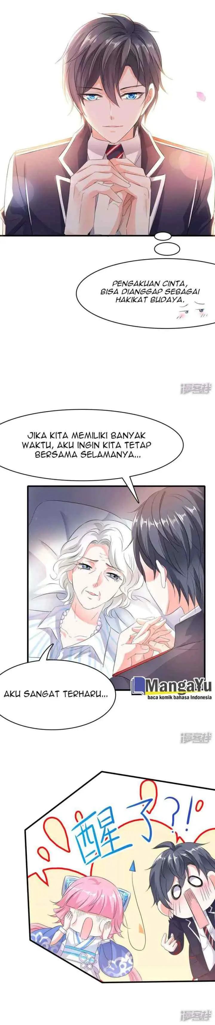 Invincible Xueba System chapter 7 halaman 16