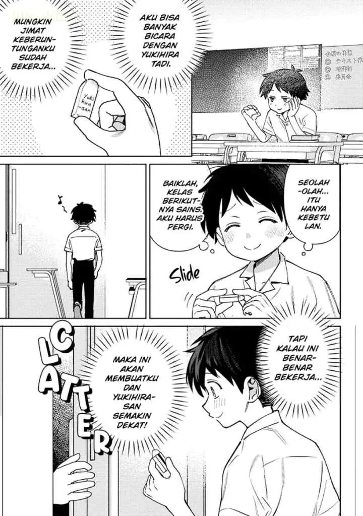 Chigau Miyahara Omae Janai! chapter 25 halaman 6