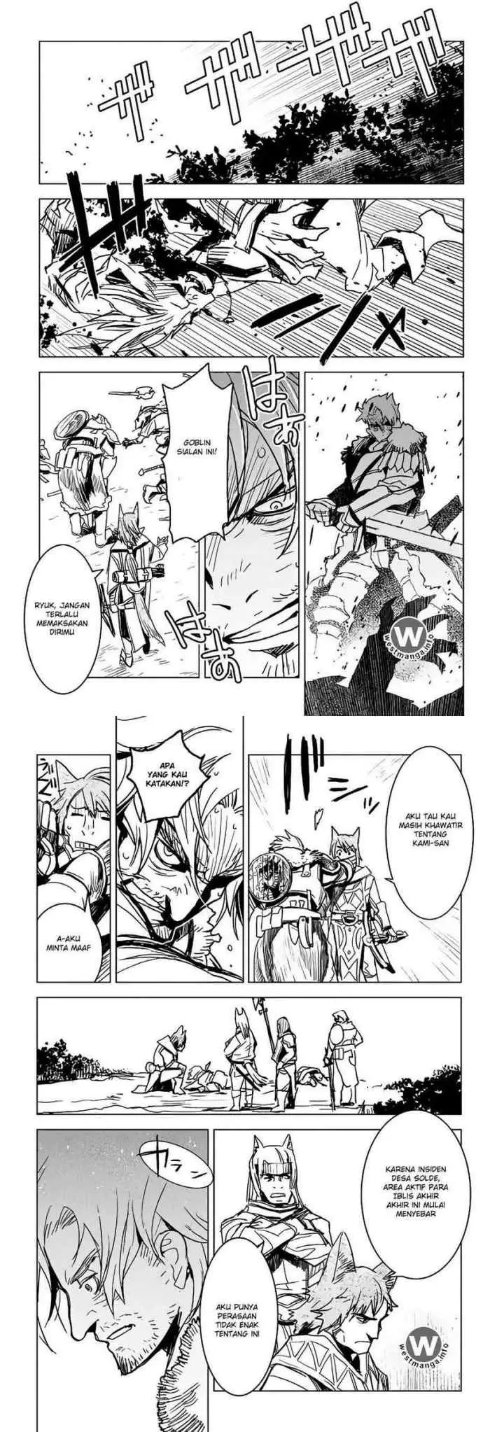 Kuro no Souzou Shoukanshi chapter 6 halaman 16