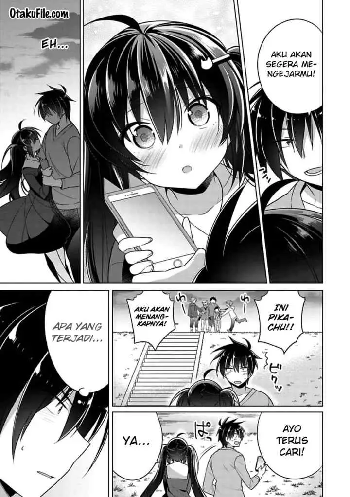 Siscon Ani to Brocon Imouto ga Shoujiki ni Nattara chapter 3 halaman 14