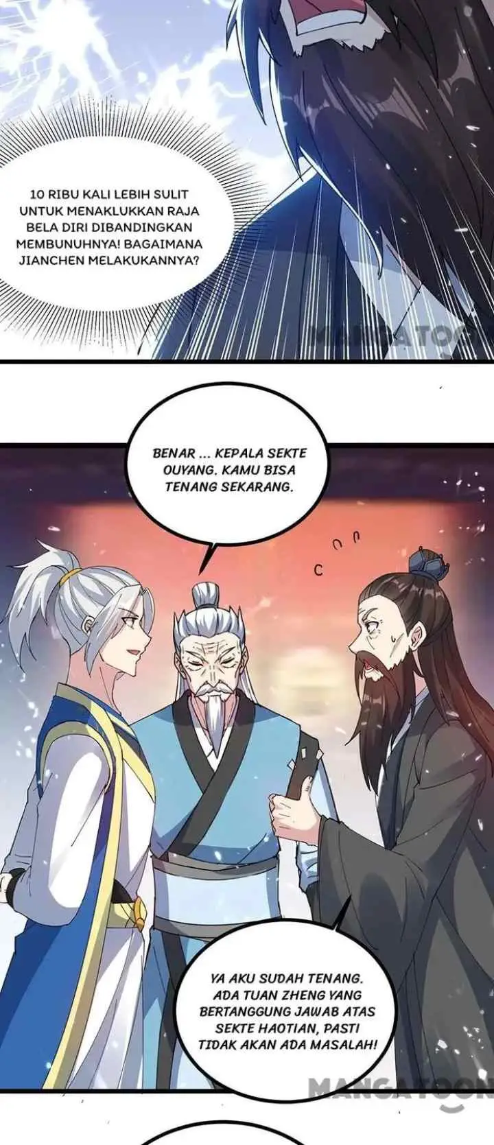 Ling Tian Shendi chapter 250 halaman 6