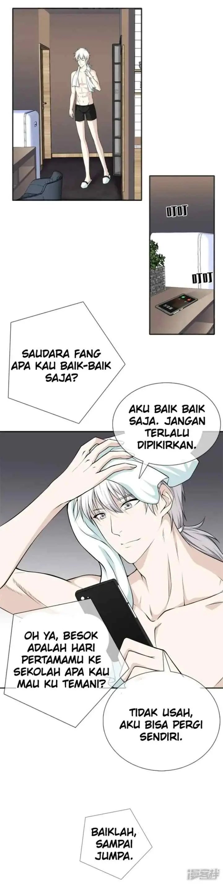 Dushi Zhizun chapter 12 halaman 13