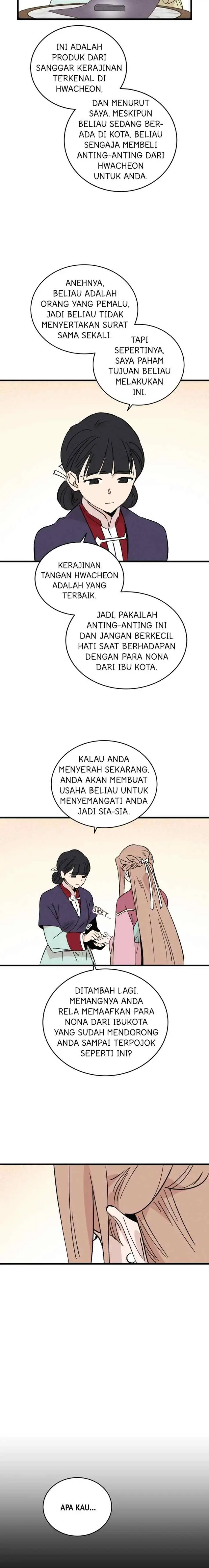 Hugung Scandal chapter 57 halaman 5