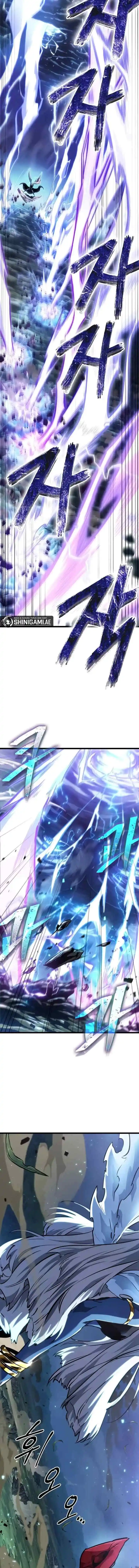 Light of Arad: The First to Walk chapter 1 halaman 4