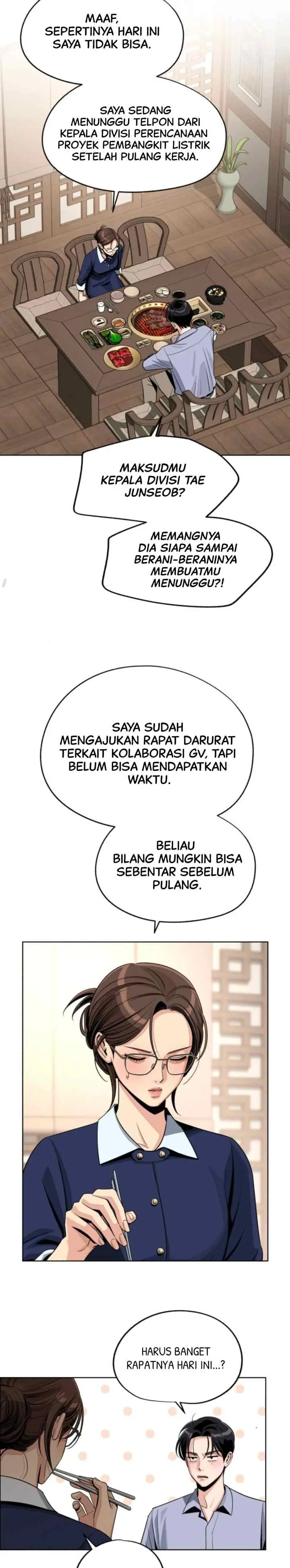 Lee Seop's Love chapter 78 halaman 16