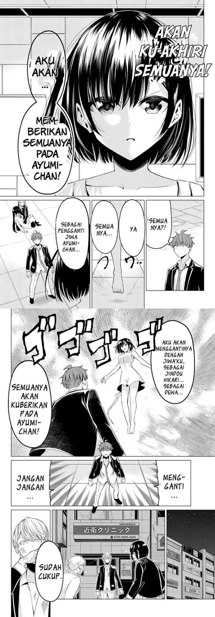 Sekai ka Kanojo ka Erabenai chapter 39 halaman 11