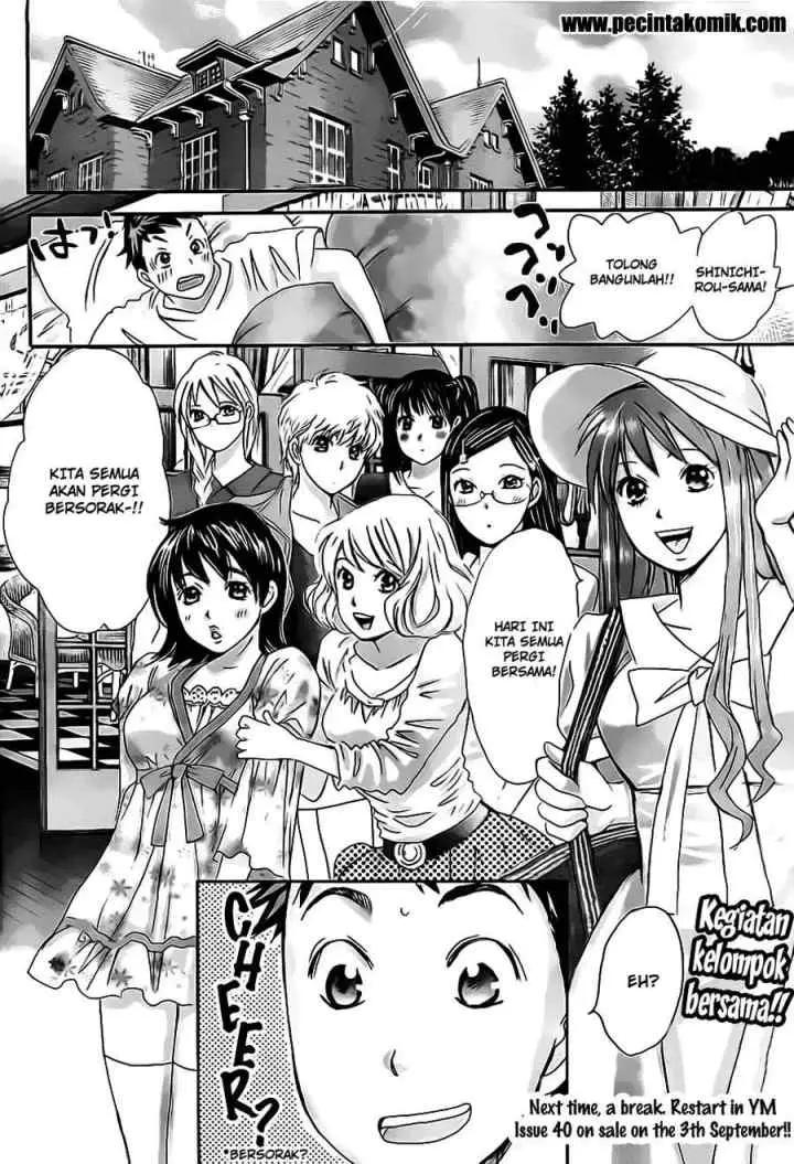 Hachi Ichi chapter 10 halaman 19