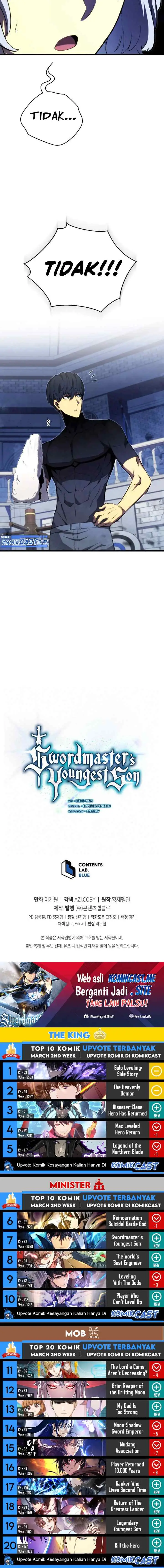 Swordmaster's Youngest Son chapter 64 halaman 14