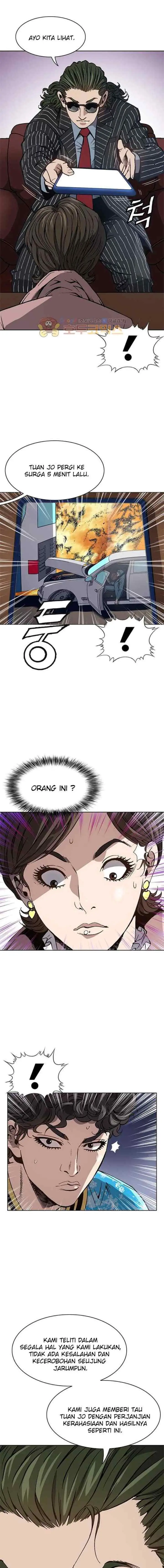 King of High School chapter 45 halaman 7