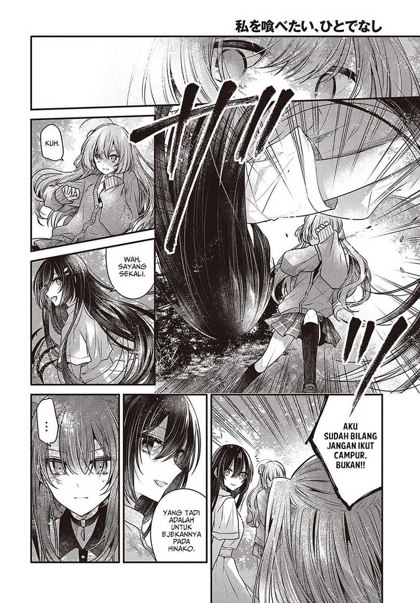 Watashi o Tabetai, Hitodenashi chapter 36 halaman 24
