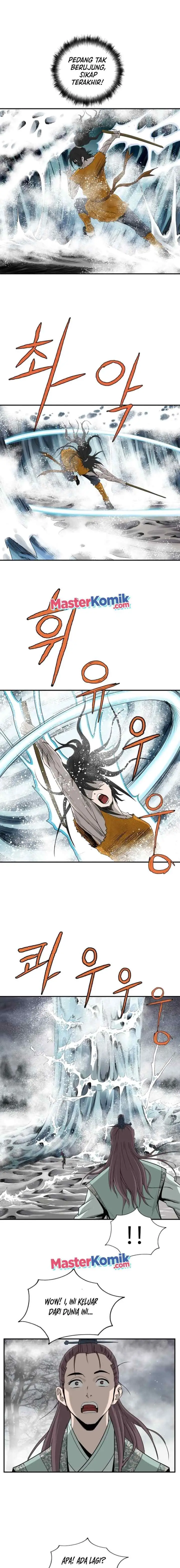 Bowblade Spirit chapter 79 halaman 15
