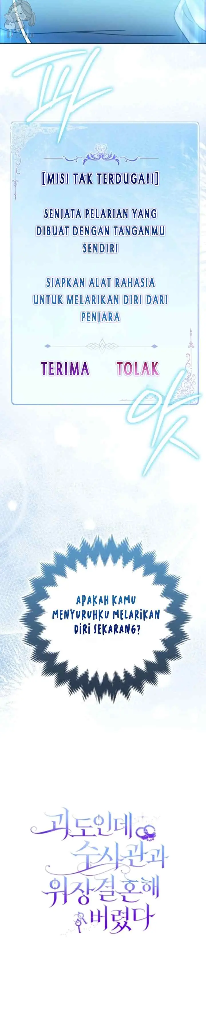 I'm a Phantom Thief But I Faked A Marriage With An Investigator chapter 13 halaman 20