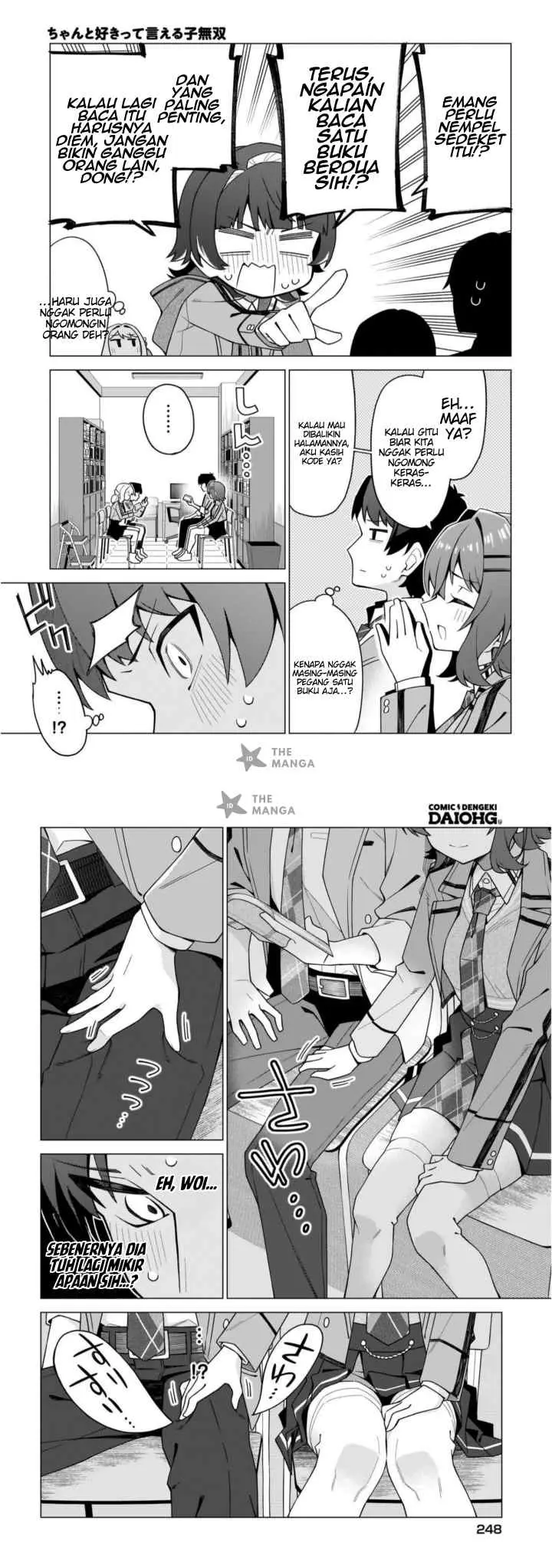 Chanto Suki tte Ieru ko Musou chapter 4 halaman 7