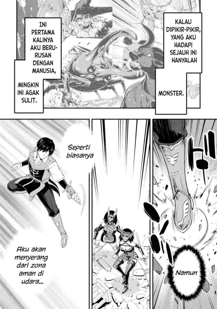 Astro King - Shoukan Yuusha dakedo Kakyuu Nintei sareta node Maid Harem o Tsukurimasu! chapter 13 halaman 7