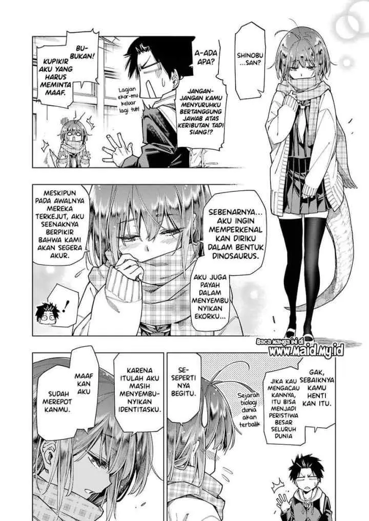 Kyouryu-chan to Kaseki-kun chapter 2 halaman 16