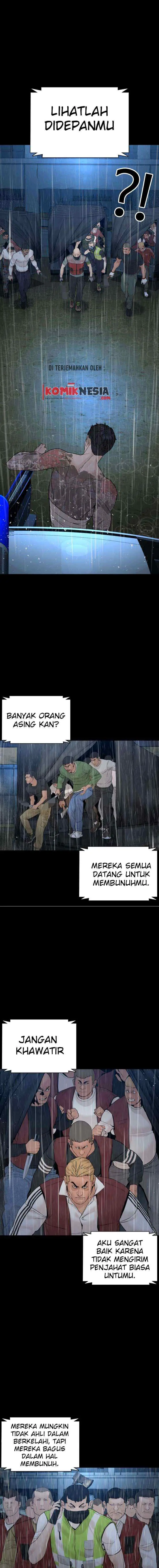 How to Fight chapter 94 halaman 7
