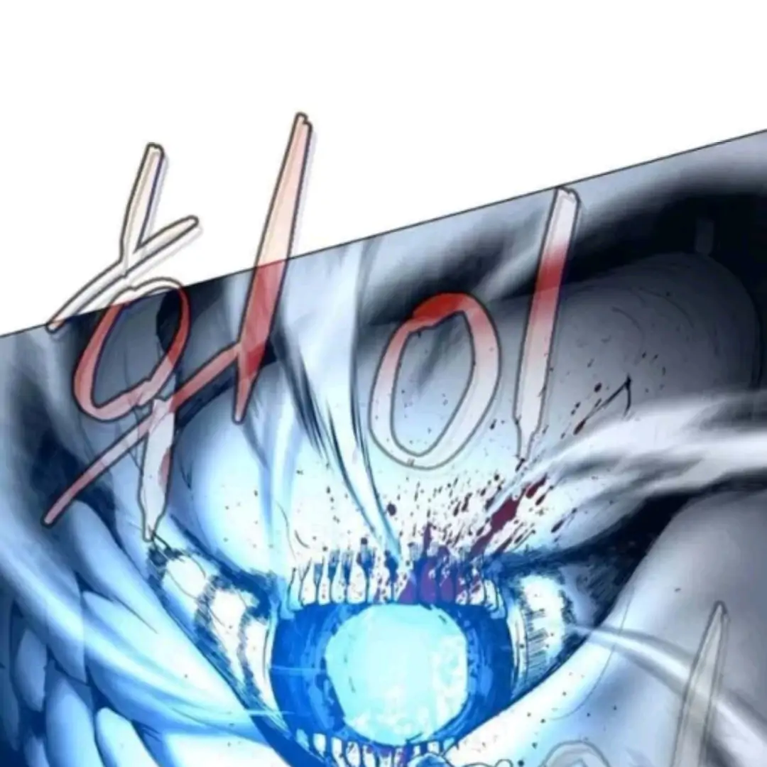 Fog Land chapter 14 halaman 84