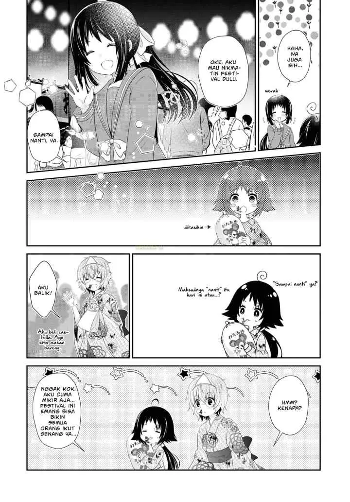 Mikakunin de Shinkoukei chapter 152 halaman 5
