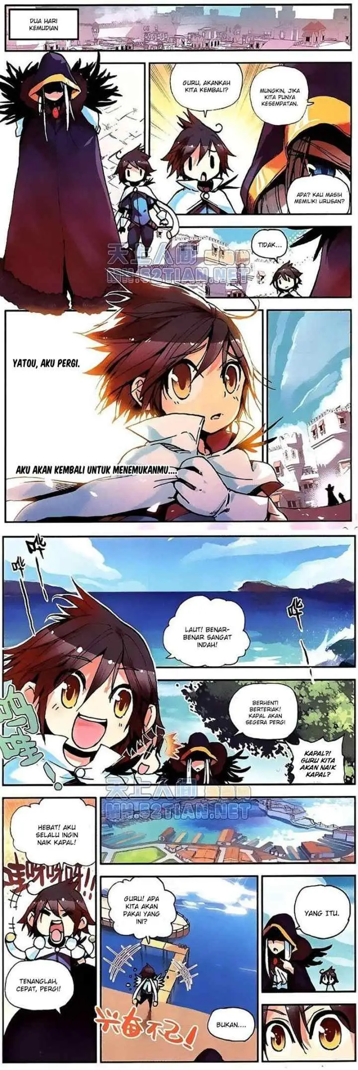 Good Reaper chapter 3 halaman 7