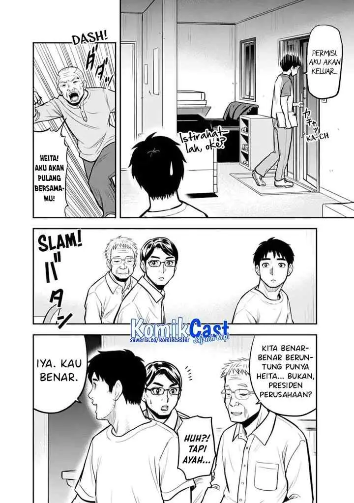 Orenchi ni Kita Onna Kishi to Inakagurashi Surukotoninatta Ken chapter 143 halaman 9