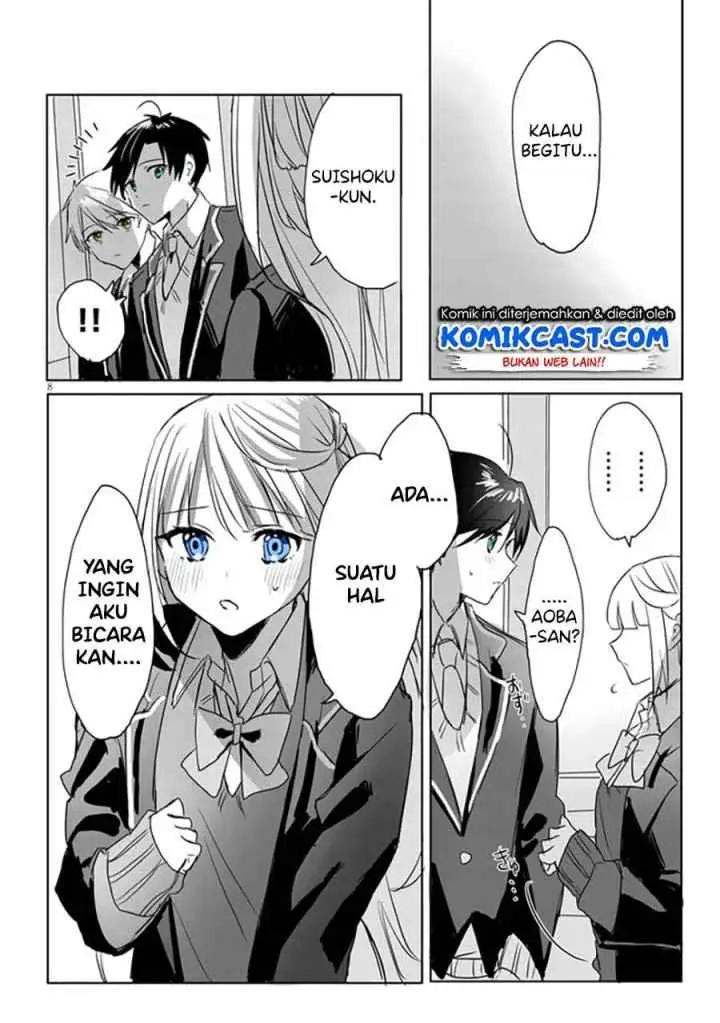 Kokoro Irozuku Koi ga Shitai chapter 1 halaman 11