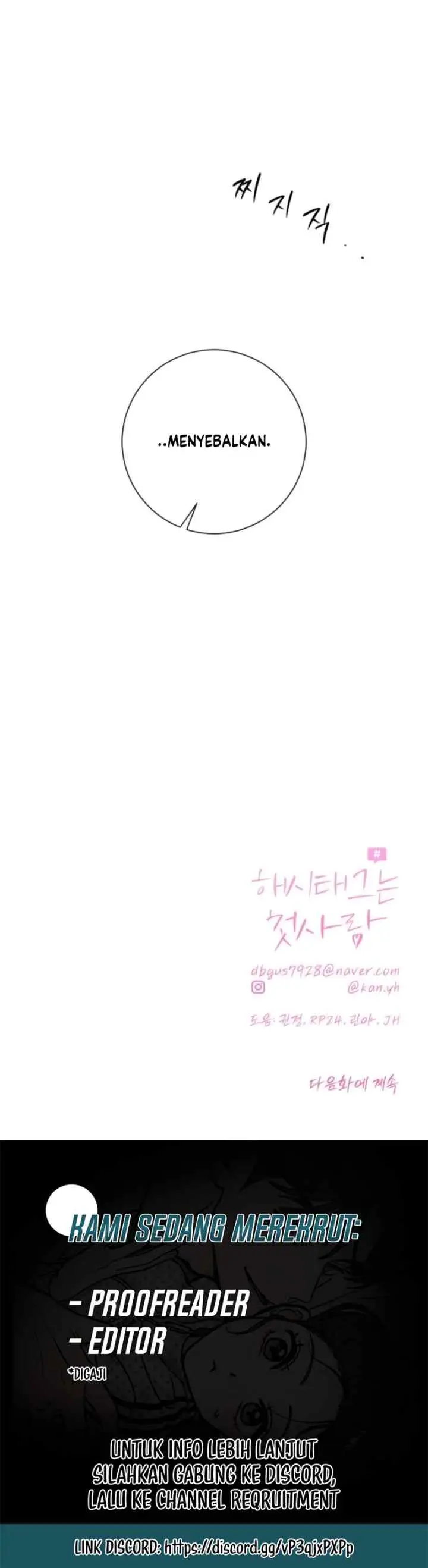 The Hashtag Is First Love chapter 15 halaman 20