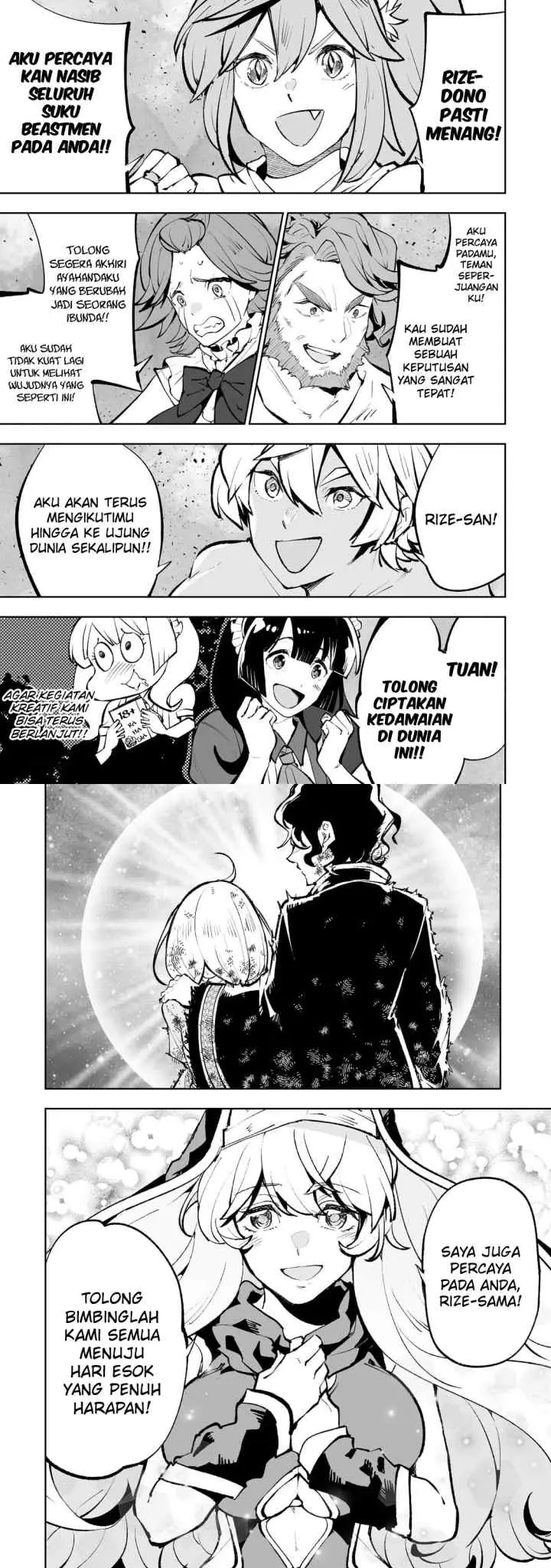 Teihen Ryoushu no Kanchigai Eiyuutan chapter 42 halaman 11