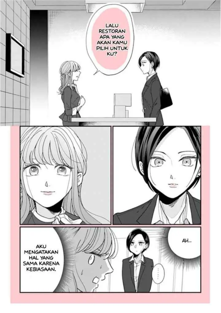 Watashi to Kanojo no Kawaii Koi no Hajime Kata chapter 1 halaman 10