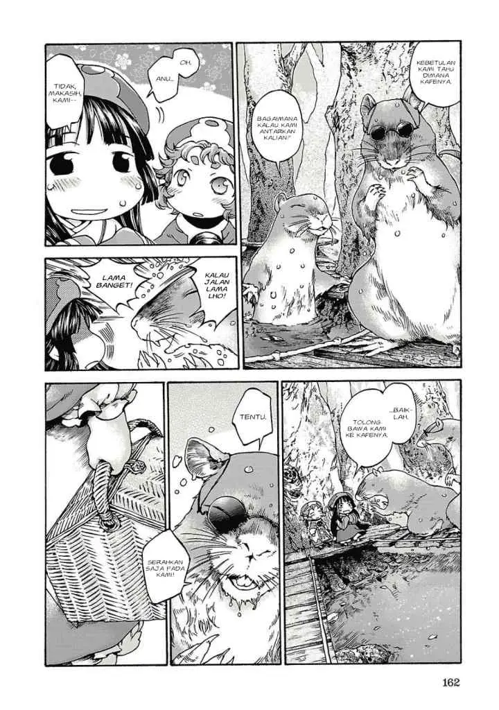 Hakumei to Mikochi chapter 14 halaman 7