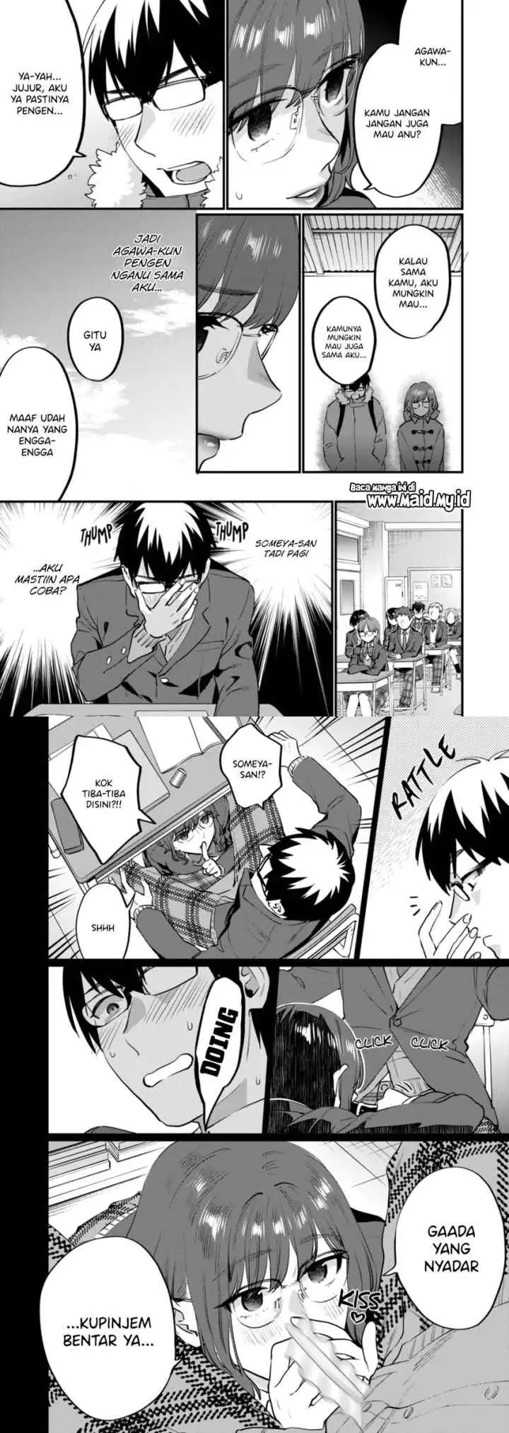 Sensei de ￮￮ shicha ikemasen! chapter 29.1 halaman 5