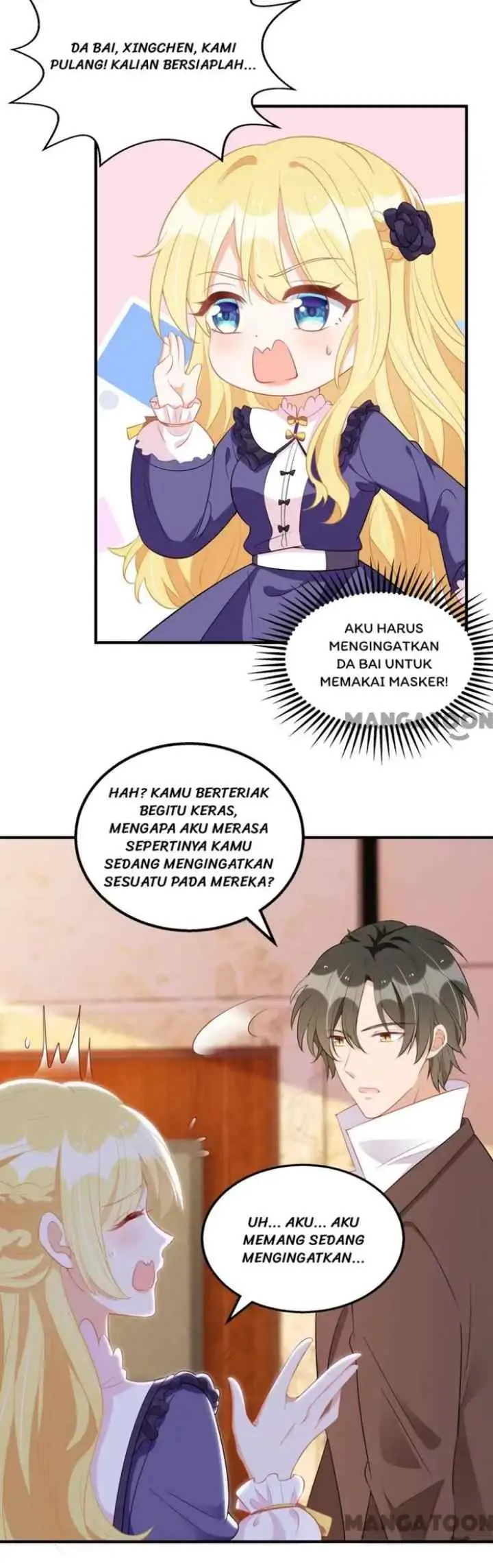 My Crazy Journalist Wife chapter 106 halaman 9