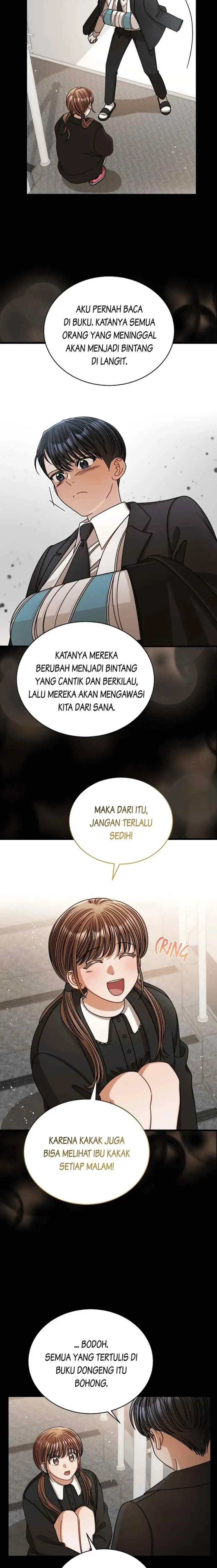 I Confessed To The Boss chapter 60 halaman 16
