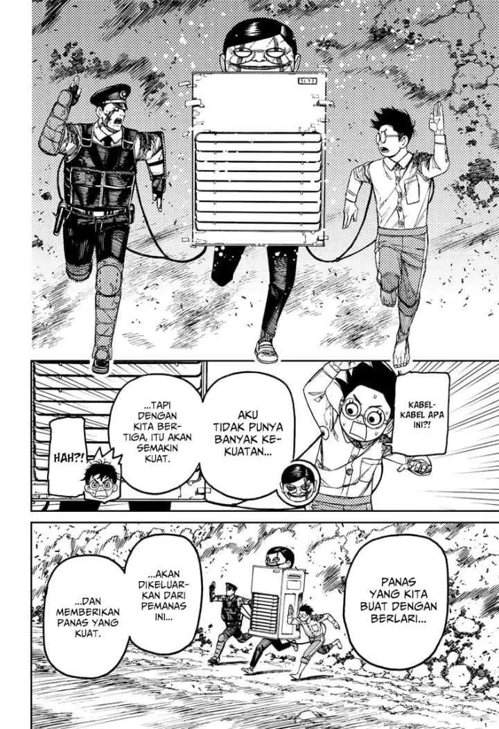 DANDADAN chapter 151 halaman 8
