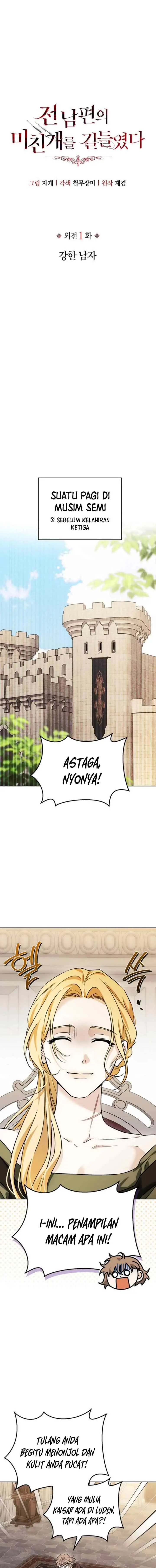 I Tamed My Ex-Husband's Mad Dog chapter 93 halaman 6