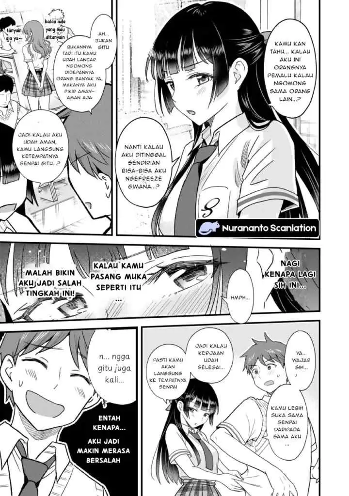 Uchi no Seiso-kei Iinchou ga Katsute Chuunibyou Idol Datta Koto wo Ore Dake ga Shitteiru chapter 10.1 halaman 13