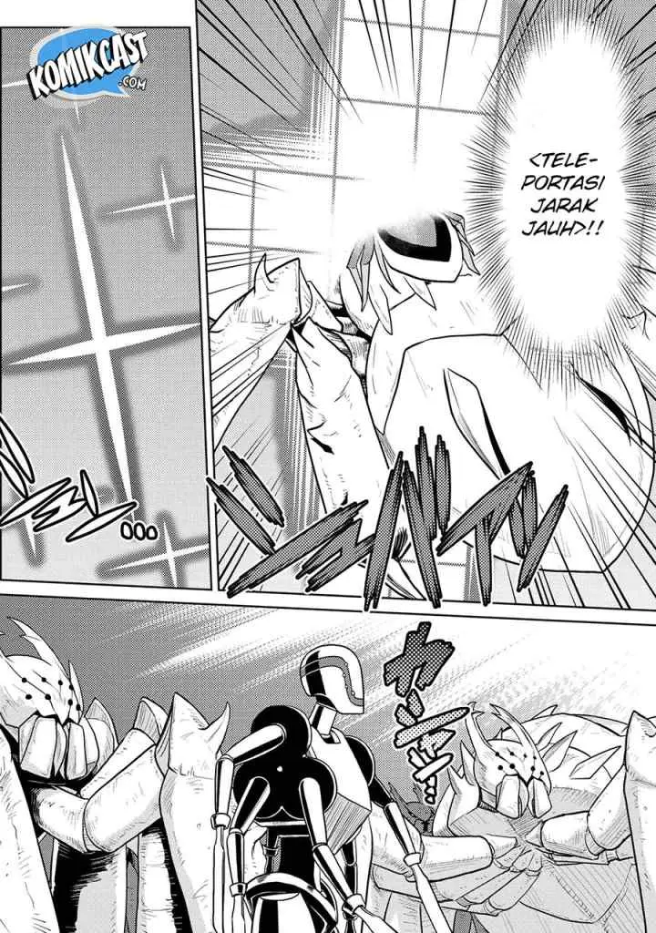 Kumo Desu ga Nani ka? Daily Life of the Four Spider Sisters chapter 42.1 halaman 7