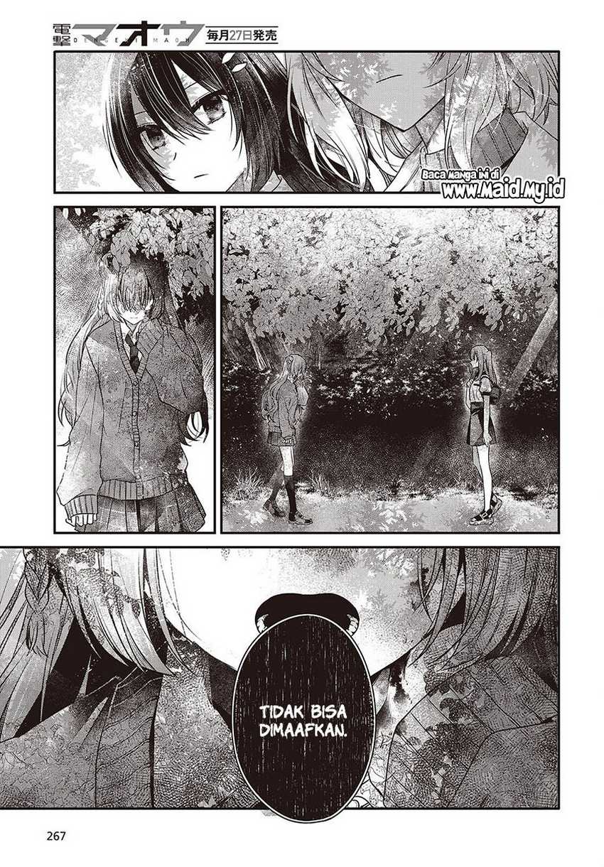 Watashi o Tabetai, Hitodenashi chapter 36 halaman 29