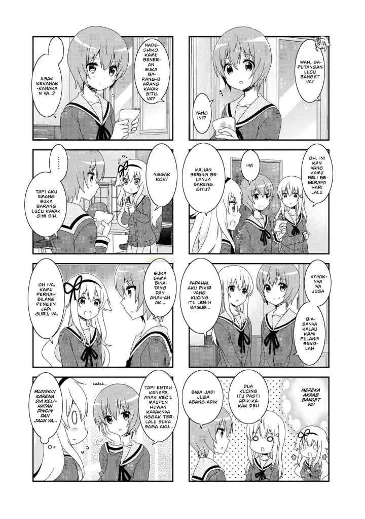 Mikakunin de Shinkoukei chapter 106.5 halaman 5