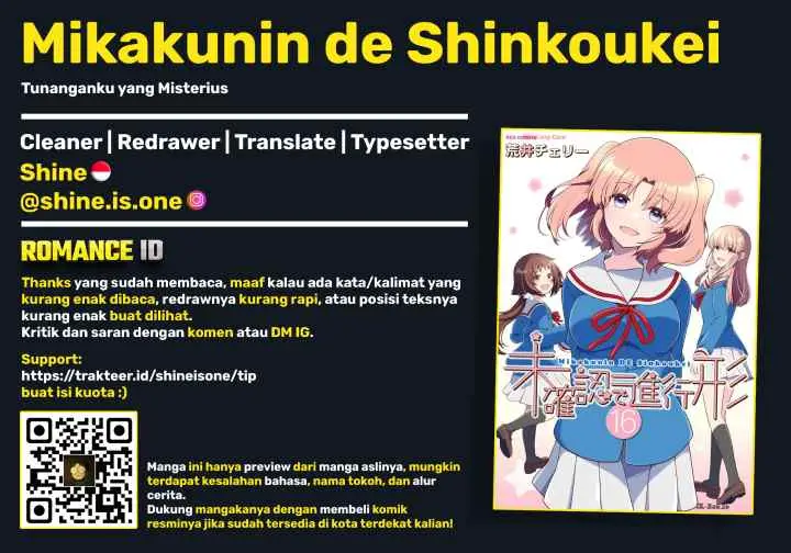 Mikakunin de Shinkoukei chapter 184 halaman 14