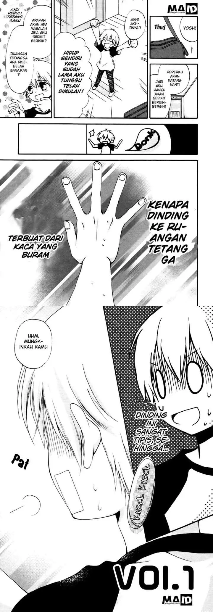 Senaka Gurashi chapter 1 halaman 5