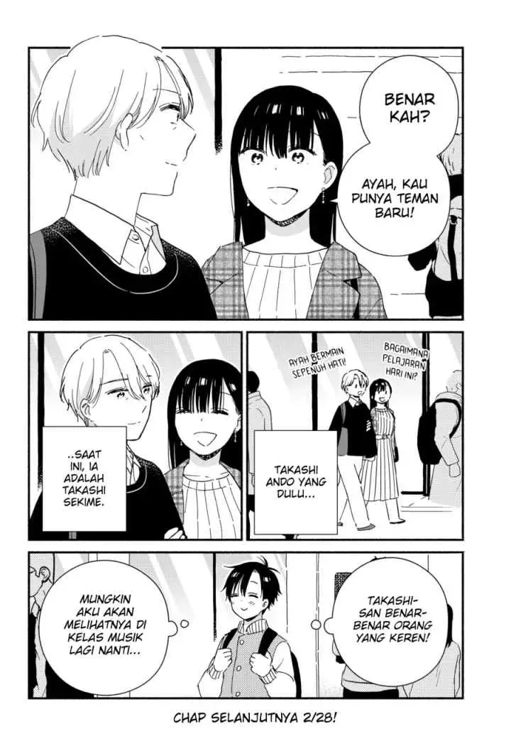 Sekimen Shinaide Sekime-san (Serialization) chapter 38 halaman 11