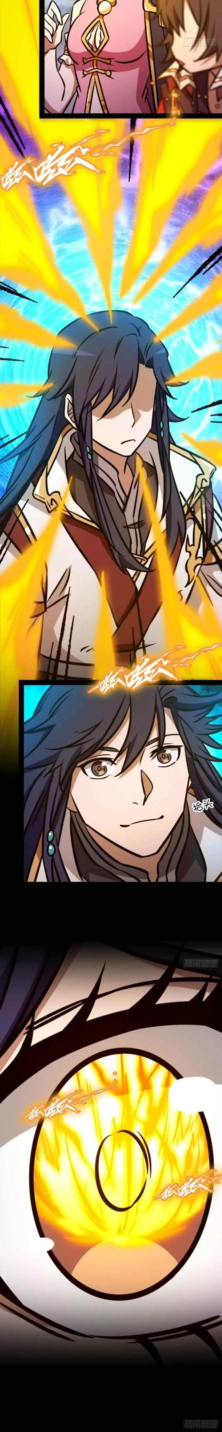 Everlasting God of Sword chapter 175 halaman 13