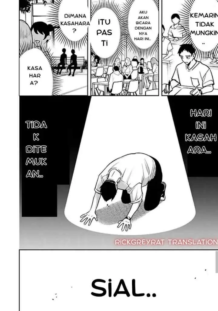 Koko Jidai ni Gomandatta Jou sama to no Dousei Seikatsu wa Igaito Igokochi ga Warukunai chapter 8 halaman 14