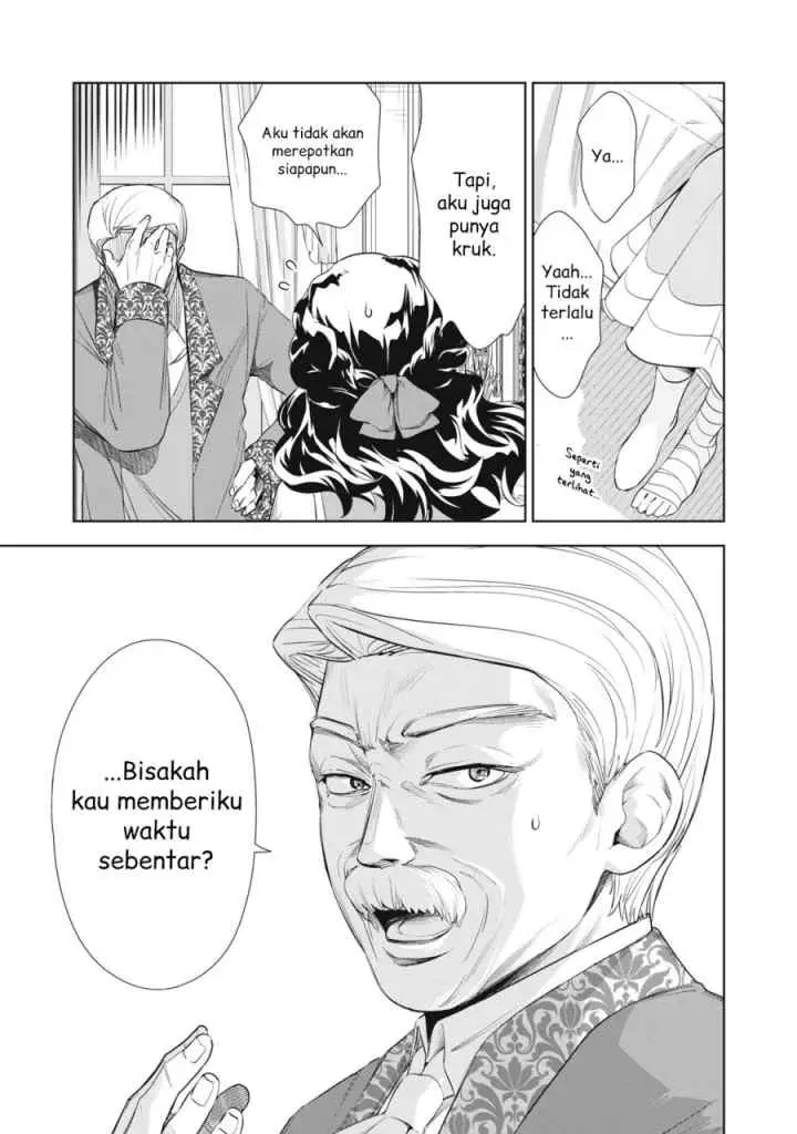 Tada Shizuka ni Kiesaru Tsumorideshita chapter 3.2 halaman 12