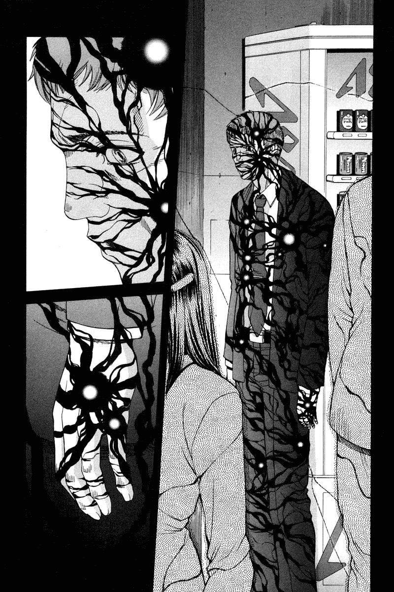 Shingetsutan Tsukihime chapter 19 halaman 14