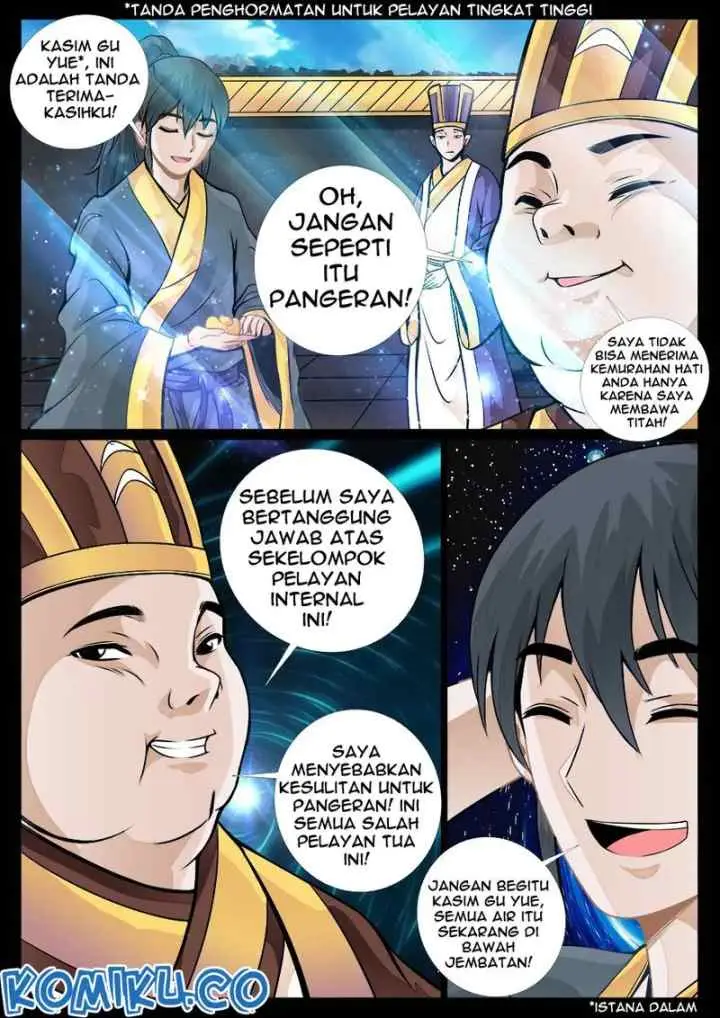 Dragon Amulet: The Emperor and The Country chapter 49 halaman 4