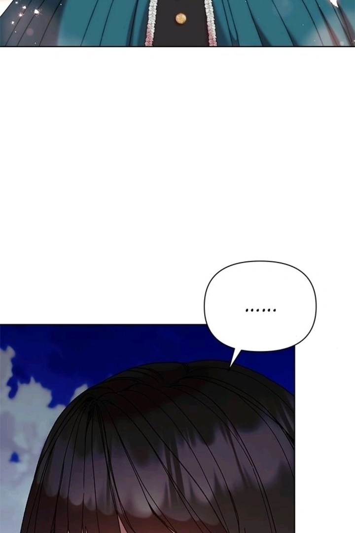Ingram's Light chapter 56 halaman 4