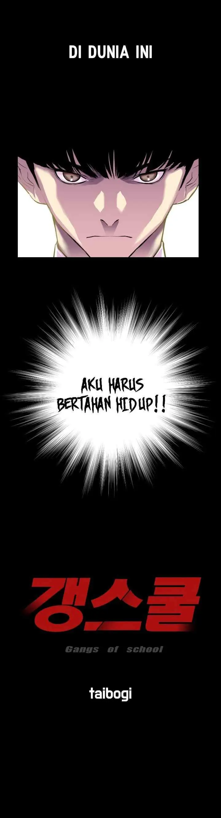 Gang of School chapter 0 halaman 11