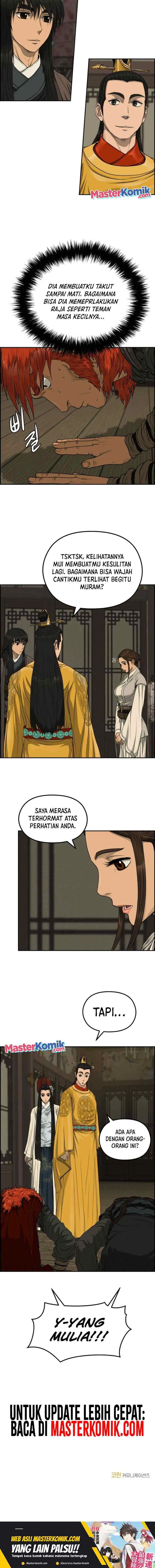 Blade of Winds and Thunders chapter 82 halaman 12