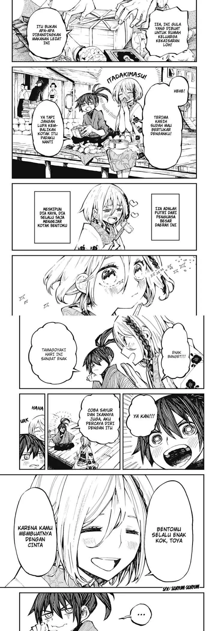Kajiki no Ryourinin chapter 1.1 halaman 7